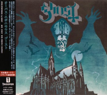 Ghost- Opus Eponymous  Japan  (2010)