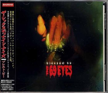 The 69 Eyes - Blessed Be  Japan  RRCY11141 (2000-2001)