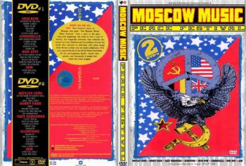 VA - Moscow Music Peace Festival  DVDA (1989-2008)