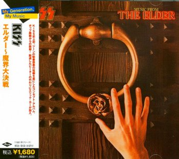 KISS- Music From The Elder  Japan (1981-2006)