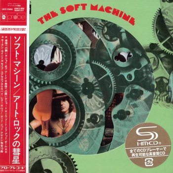 The Soft Machine - The Soft Machine (1968) [2013 Japan Mini LP SHM-CD Edition]