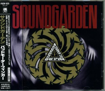 Soundgarden-Badmotorfinger  Japan  (1991-1994)