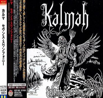 Kalmah - Seventh Swamphony (Japanise Edition) 2013