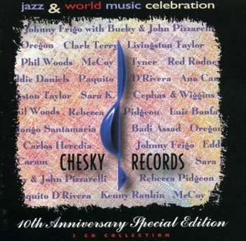 Chesky Records 10th Anniversary 1996