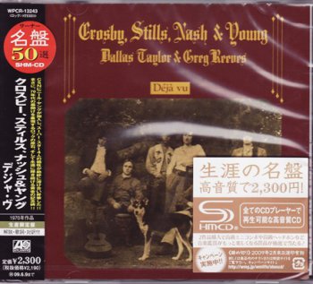 Crosby, Stills, Nash & Young - Deja Vu (1970) [Japan SHM-CD Reissue 2008]