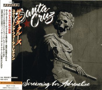 Santa Cruz - Screaming For Adrenaline [Japanese Edition] (2013)