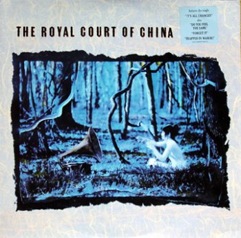 The Royal Court of China- The Royal Court of China  Japan (1987-1988)