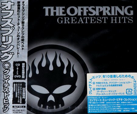 The Offspring - Greatest Hits [Japanese Edition] (2005)