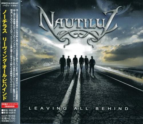 Nautiluz - Leaving All Behind [Japanese Edition] (2013)