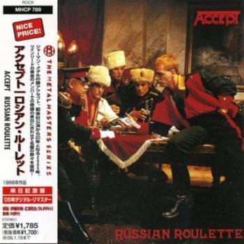 Accept - Russian Roulette (Japan Edition) (2005)