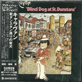 Caravan - Blind Dog At St. Dunstans 1976 (Air Mail Archive/Japan 2006)