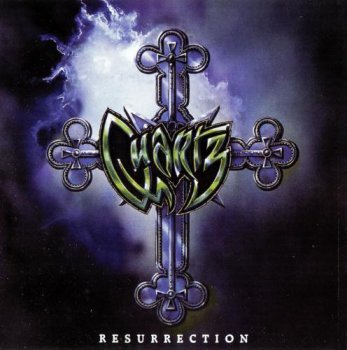 Quartz- Resurrection Compilation (1996)