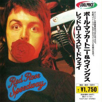 Paul McCartney + Wings - Red Rose Speedway-1973 (Japan TOCP-3127) 1995