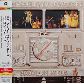 Bob Marley -Babylon By Bus  Japan  (1978-2006)