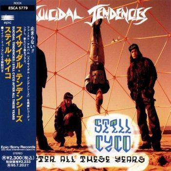 Suicidal Tendencies-Still Cyco After All These Years Japan Epic Sony ESCA5779 (1993)