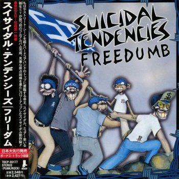 Suicidal Tendencies- Freedumb   Japan  Toshiba- EMI TOCP-65177  (1999)
