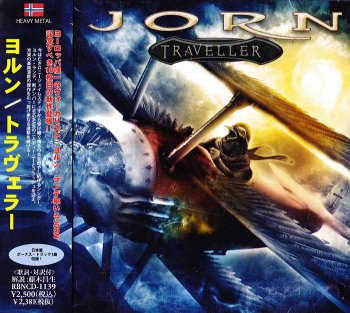 Jorn - Traveller [Japanese Edition] (2013)