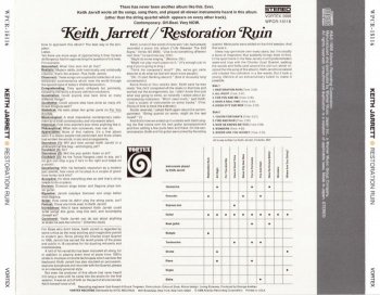 Keith Jarrett - Restoration Ruin 1968 [Japan] (2013)