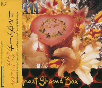 Nirvana- Heart-Shaped Box (Single) Japan MCA Victor (1993)
