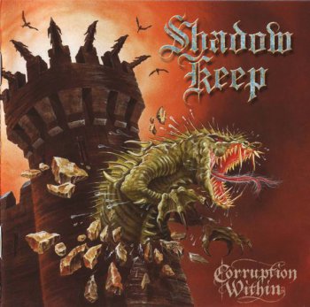 Shadow Keep - Corruption Within (2000)