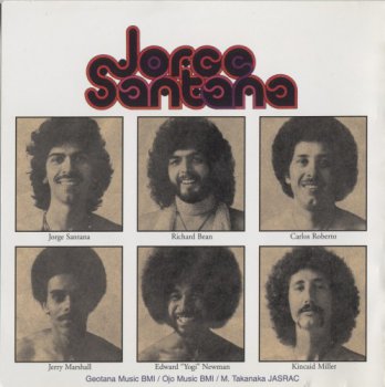 Jorge Santana - Jorge Santana (1978)