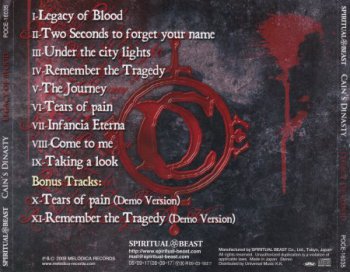 Cain's Dinasty - Legacy Of Blood (Japanese Edition) 2008