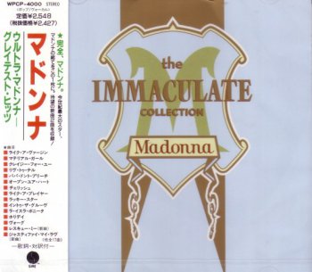 Madonna-Immaculate Collection  Japan  (1990)