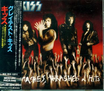 Kiss- Smashes, Thrashes & Hits  Japan (1988-1991)