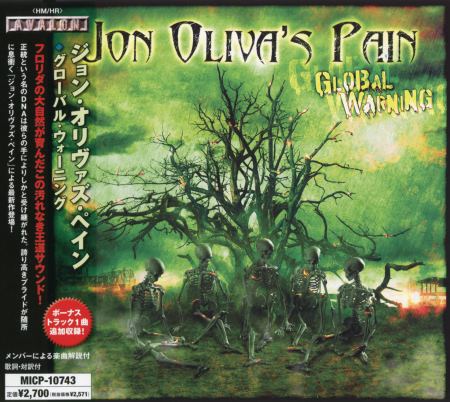 Jon Oliva's Pain - Global Warning [Japanese Edition] (2008)