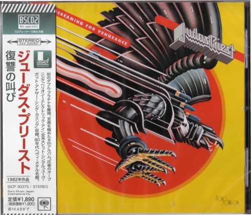 Judas Priest - Screaming For Vengeance [Japanese Blue-spec CD2, Reissue 2013] (1982/2013)