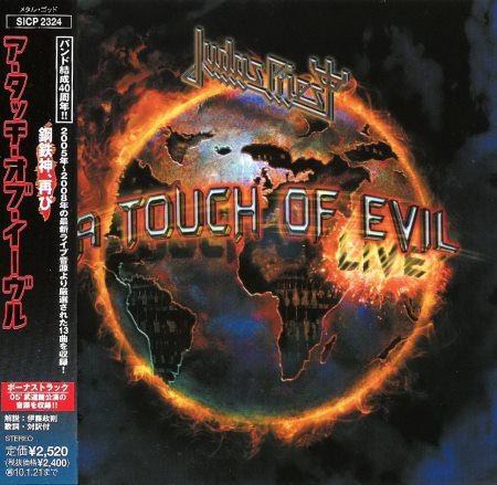 Judas Priest - A Touch Of Evil (live) [Japanese Edition] (2009)