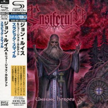 Ensiferum - Unsung Heroes (Japanese Edition SHM-CD) 2012