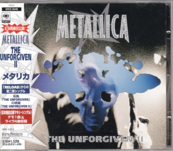 Metallica- The Unforgiven II Japan  (1998)