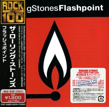 The Rolling Stones- Flashpoint  Japan  (1991-1999)