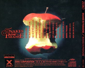 Snakes In Paradise - Snakes In Paradise (1994)