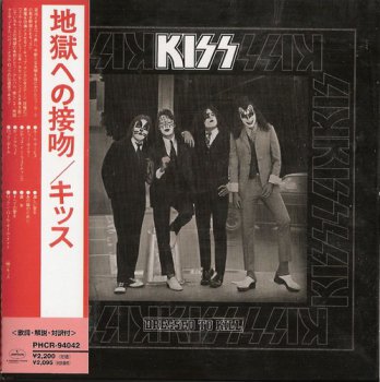 Kiss-Dressed To Kill Japan Remastered Cardsleeve  (1975-1998)