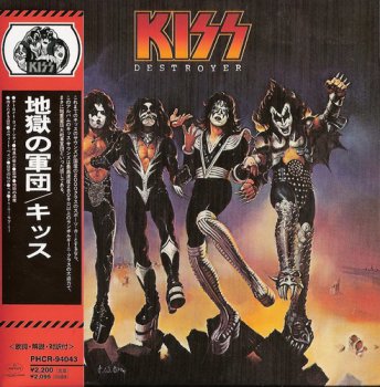 Kiss-Destroyer Japan Remastered Cardsleeve  (1976-1998)