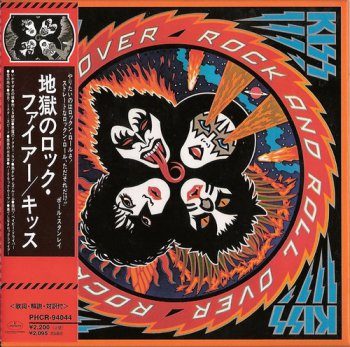 Kiss-Rock And Roll Over Japan Remastered Cardsleeve  (1976-1998)