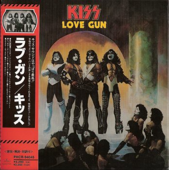 Kiss-Love Gun Japan Remastered Cardsleeve  (1977-1998)