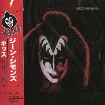Kiss- Gene Simmons Japan Remastered Cardsleeve (1978-1998)