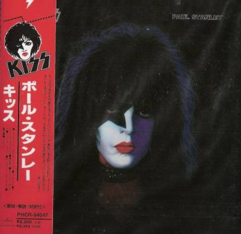 Kiss- Paul Stanley Japan Remastered Cardsleeve (1978-1998)