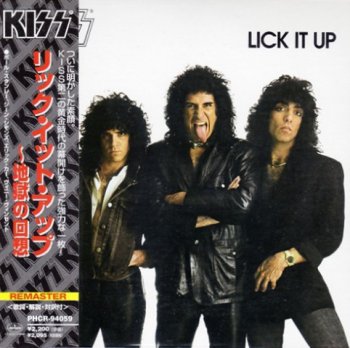 Kiss- Lick It Up Japan Remastered Cardsleeve  (1983-1998)