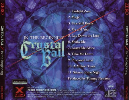 Crystal Ball - In The Beginning [Japanese Edition] (1999)