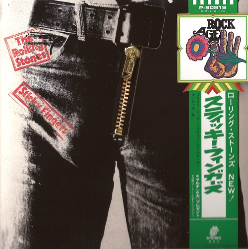 The Rolling Stones - Sticky Fingers 1971 [Japanese Edition, Platinum SHM-CD, UICY-40011] (2013)