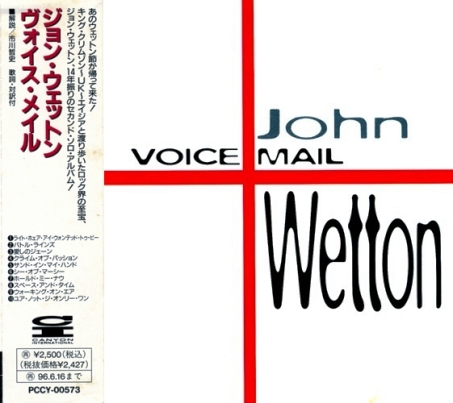 John Wetton - Voice Mail (1994)