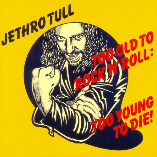 Jethro Tull: 5 Album Set - 5CD Box Set EMI Music Australia 2012
