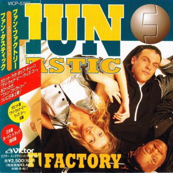 Fun Factory - 4 Albums Japanese Release (1996,1998,1999 Victor Entertainment Inc.)