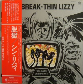 Thin Lizzy- Jailbreak  Vinyl  Japan  24/192  Vertigo RJ-7090  (1976)