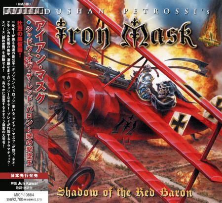 Iron Mask - Shadow Of The Red Baron [Japanese Edition] (2009)