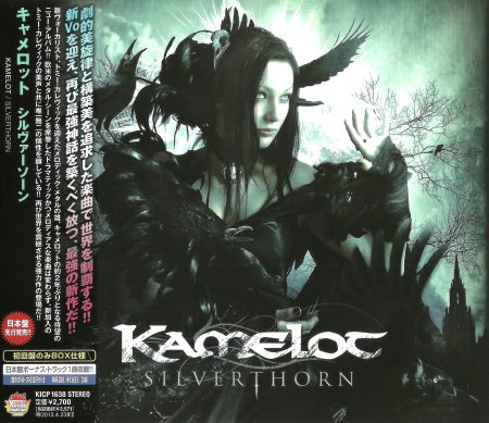 Kamelot - Silverthorn [Japanese Edition] (2012)